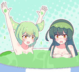ずんだどん