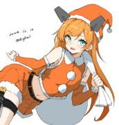 サーモン