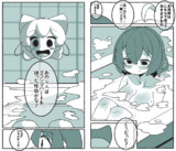 ゾンビお嬢様　21