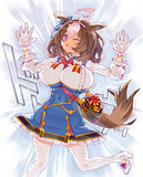 荒ぶるブルーレイジング