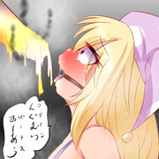 五回でたいまつガチャ一回