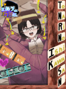 多少ぶさいくな女性