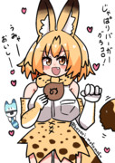じゃぱりバーガーグラコロを食べるサーバルちゃん