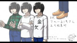 R式 てのーる1号さん立ち絵素材