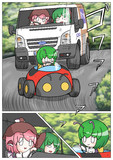てんとう虫カーと屋台