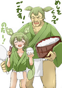 たぶんこういうずんだもんをかく流れ