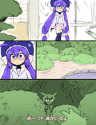 空耳アワーで好きなネタ 134