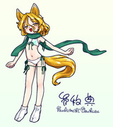 水着マフラー典ちゃん