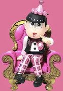 松野トド松