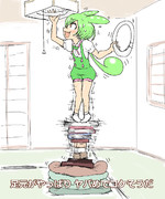 空耳アワーで好きなネタ 135