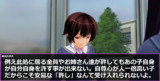 Judgment Time ⑲