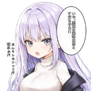 アイコン　謎の主張