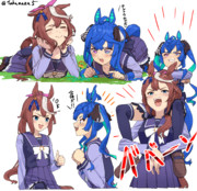 仲良く遊ぶ二人