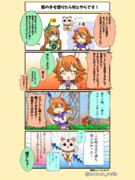 過去作 にゃーさん