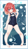 えとろふ