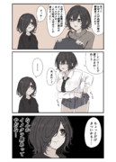 いにしえ