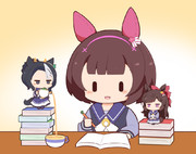 お手伝い
