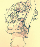 汗かきブレマートン