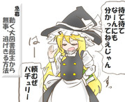 算数の問題。次の問いに答えよ。その1876