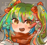 めりくり！
