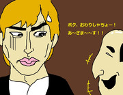 はじめしゃちょー＆おわりしゃちょー（スンゴ）