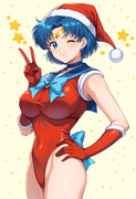 あみサンタ