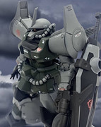 グフフライト