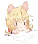 お題箱さっちん