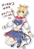 ロマサガ2 31周年おめでとうイラスト