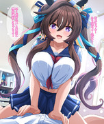 一般学生IF～もしヴィブロスが妹だったら～