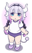 どらごんブルマ