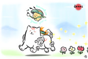 大神新作記念