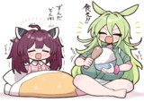 ずんだもん【ずんだどんソウル】2
