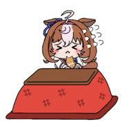 おこたメトドトウさん（メイショウドトウ