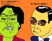 伝説の放送事故