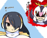 コウテイとプリンセス