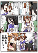 旧理科準備室に閉じ込められるタキオンとカフェ