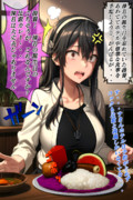 榛名さんの誕生日