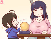 大予言やましぐ
