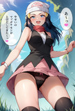 伝説のマゾポケモンとしてシンオウ地方を徘徊してヒカリに見つかりたい