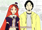 空耳アワーで好きなネタ 138