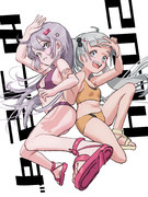 ゆづきず2024