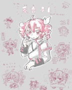 すきすきテトさん
