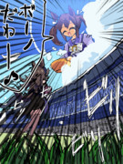 『幸せ』が舞う時　〜ヒシアケボノも来た〜
