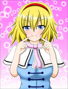 『ぷくーっ！』