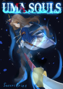 C105新刊出します。