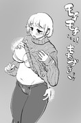 モチモチさせて！もちづきさん！