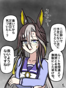 トレーナーの旅行の失敗談(実体験)を聞かされたジャーニー