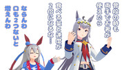 万が一の為に＝※今日は私信＝やっておきたいこと