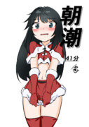 朝潮（1ﾄﾞﾛ20241216）